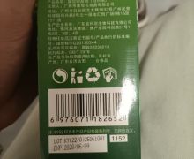 康妆染发膏是真的吗？