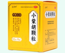 樂(lè)藥師小柴胡顆粒價(jià)格對(duì)比 9袋