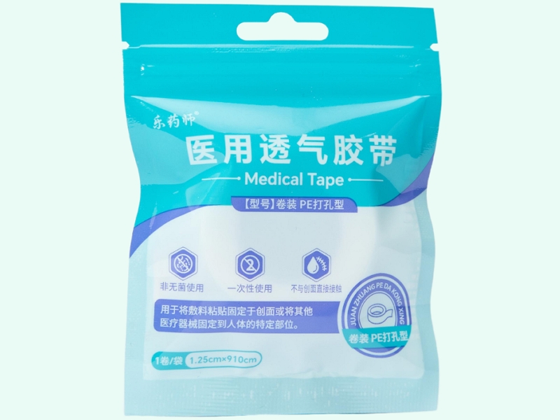 医用透气胶带
