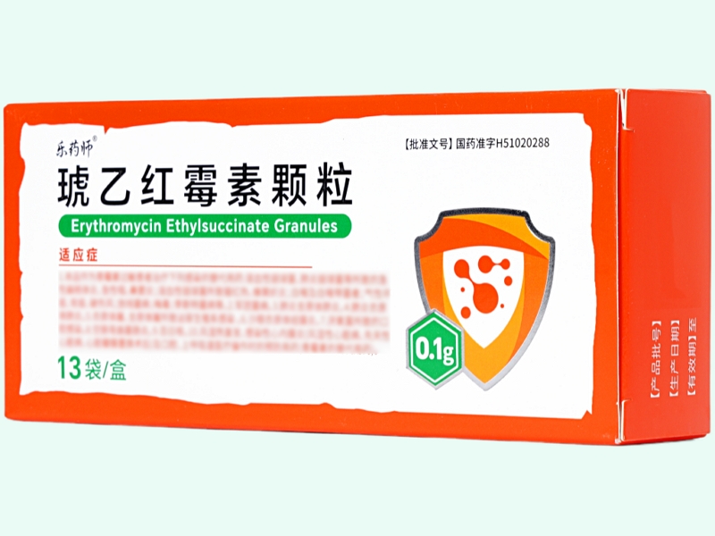 琥乙红霉素颗粒