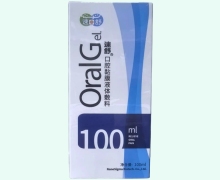 速舒口腔黏膜液體敷料價格對比