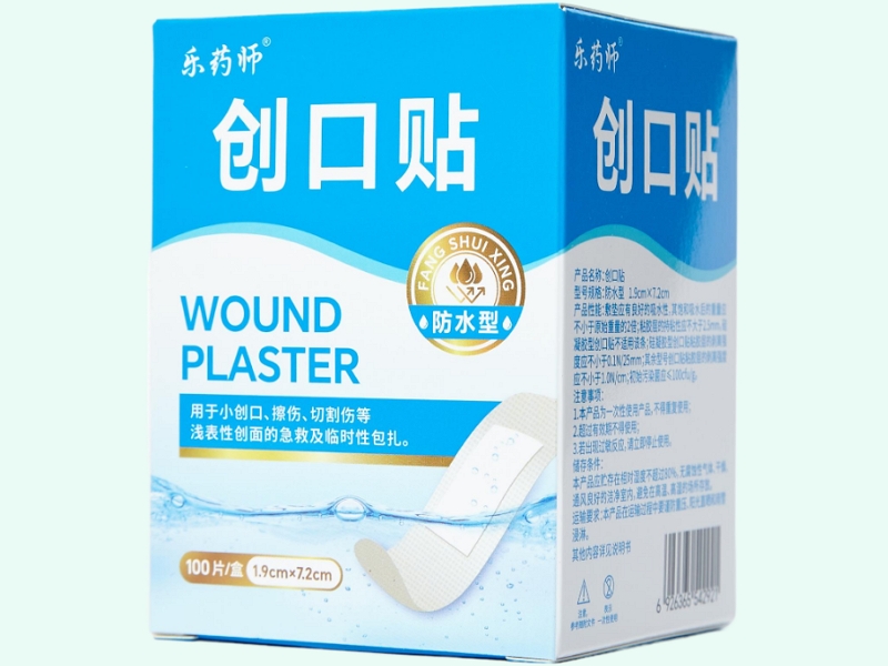 创口贴