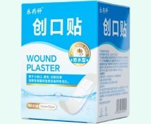乐药师创口贴价格对比 100片 防水型