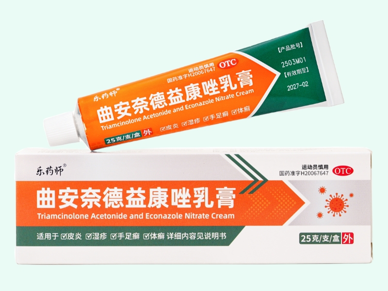 曲安奈德益康唑乳膏