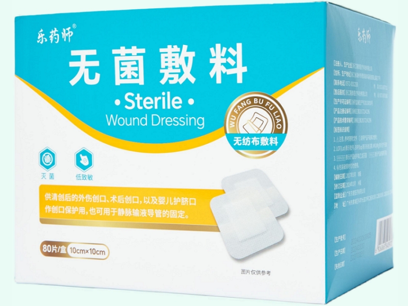 无菌敷料