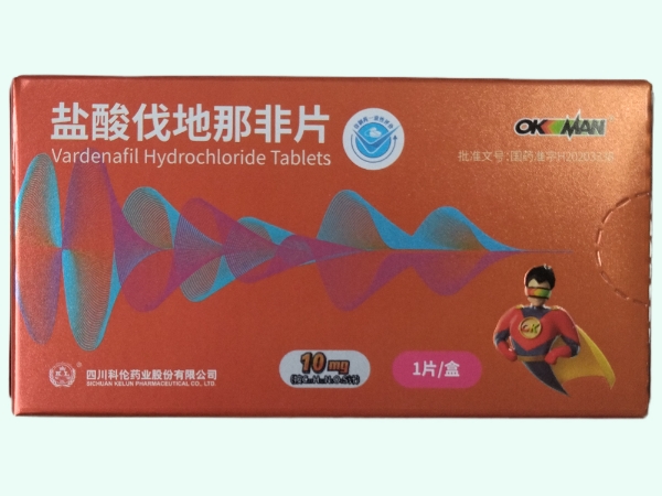 盐酸伐地那非片