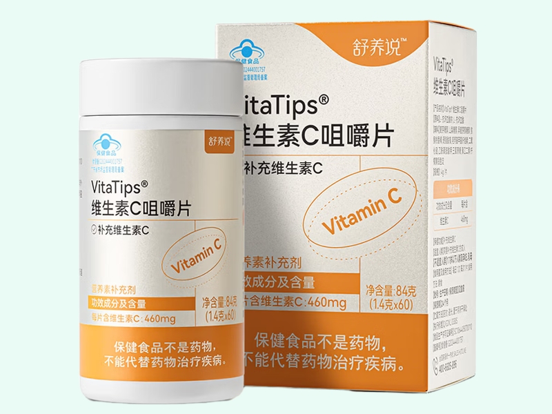 VitaTips®维生素C咀嚼片