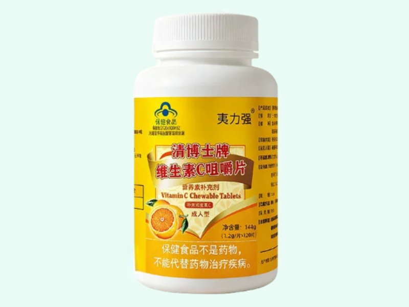 清博士牌维生素C咀嚼片