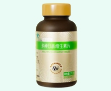 养之素多种B族维生素片价格对比 62片