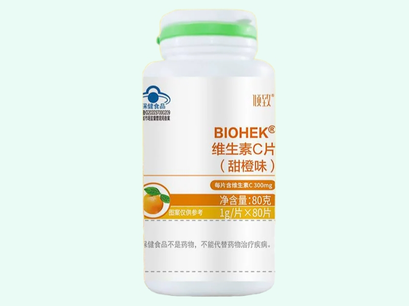 BIOHEK®维生素C片(甜橙味)