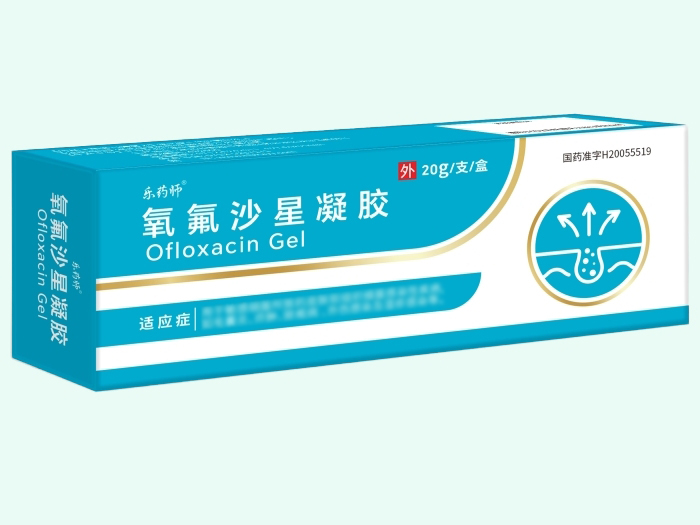 氧氟沙星凝胶