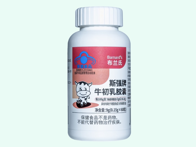 斯强牌牛初乳胶囊