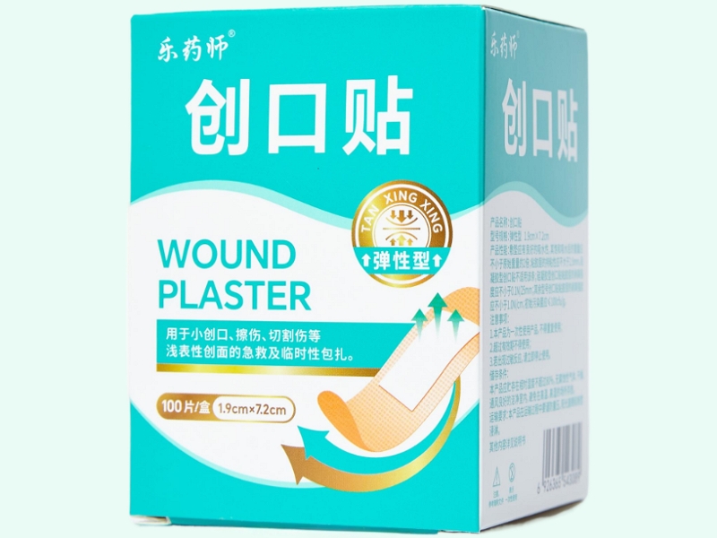 创口贴