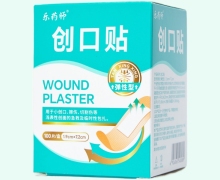 创口贴(弹性型)价格对比 100片 乐药师
