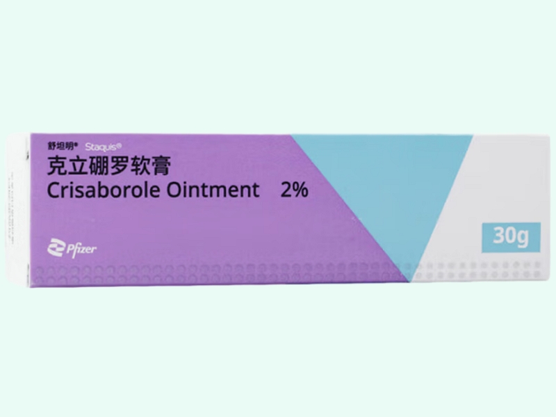 克立硼罗软膏