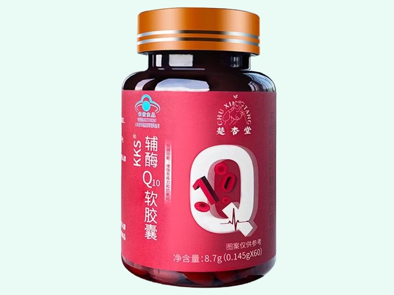 KKS®辅酶Q10软胶囊