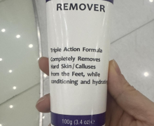 Clear Zal HARD SKIN REMOVER是真的吗？
