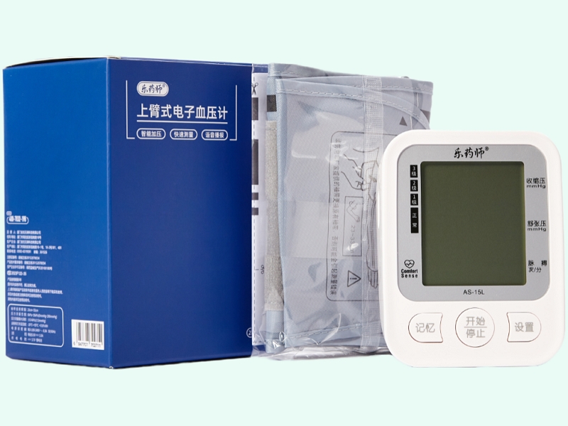 上臂式电子血压计