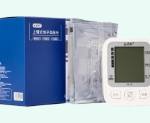 乐药师上臂式电子血压计价格对比 AS-15L