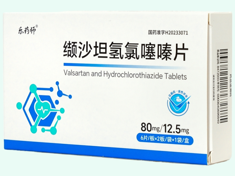 缬沙坦氢氯噻嗪片