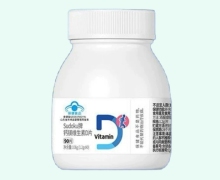 Sudoku牌钙镁维生素D片价格对比