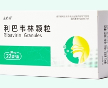 乐药师利巴韦林颗粒价格对比 22袋
