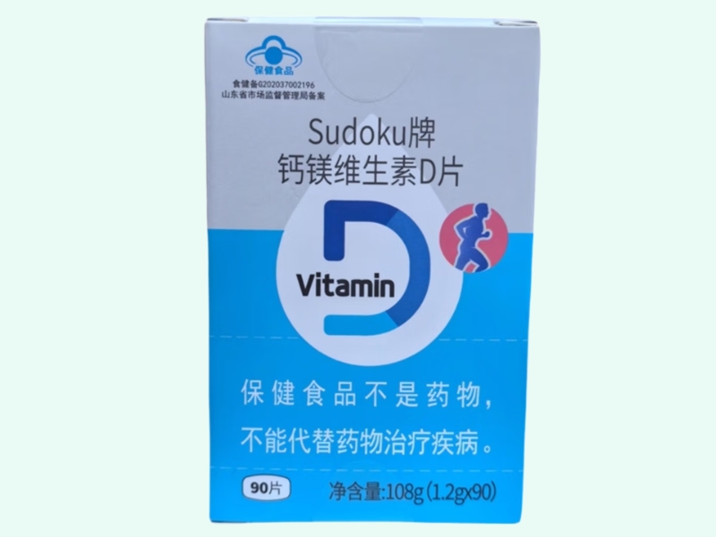 Sudoku牌钙镁维生素D片
