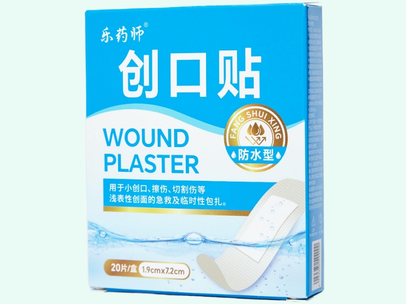 创口贴