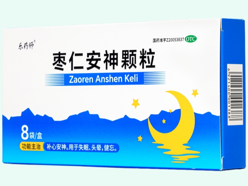 枣仁安神颗粒