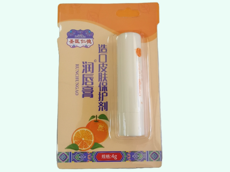 造口皮肤保护剂