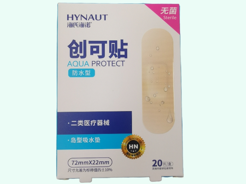 创可贴