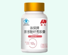 敖东体保牌茶多酚纤秀胶囊价格对比