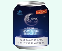 福记坊绞股蓝酸枣仁饮料价格对比 好梦圆