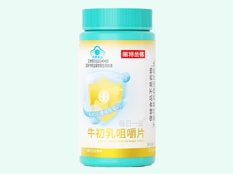 每日一益®牛初乳咀嚼片