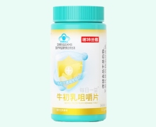 每日一益牛初乳咀嚼片价格对比 60片 诺特兰德