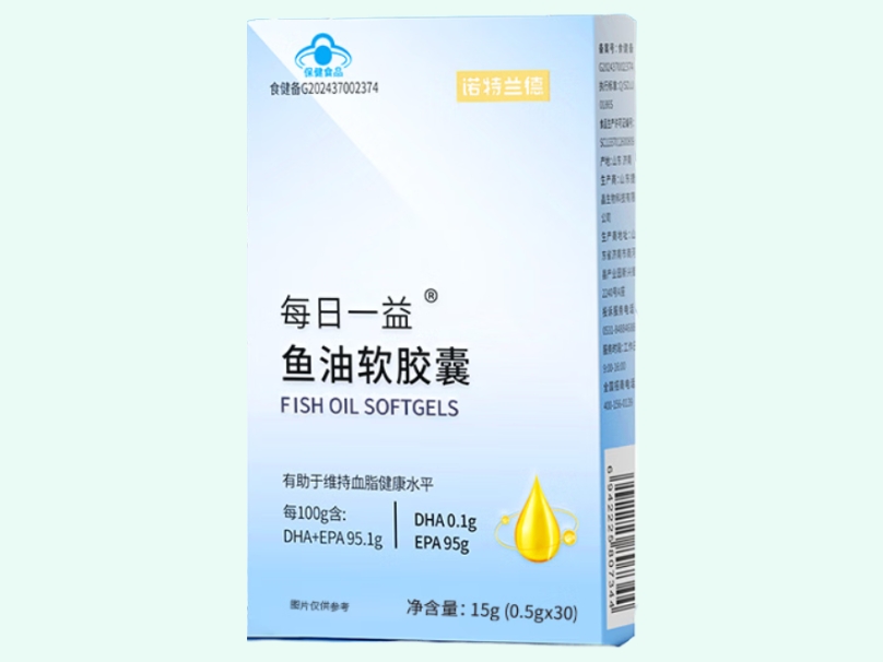每日一益®鱼油软胶囊