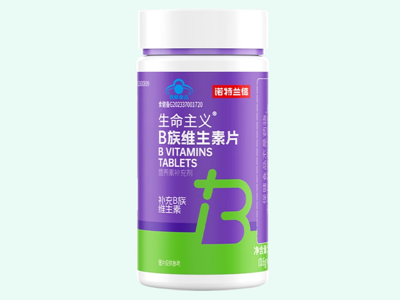 生命主义®B族维生素片