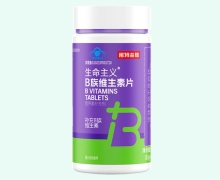 生命主义B族维生素片价格对比 诺特兰德