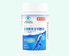 每日一益氨糖软骨素钙胶囊价格对比 诺特兰德
