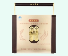 希倍恩牌西洋参蝙蝠蛾拟青霉胶囊价格 540粒 水家草堂