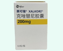 克唑替尼胶囊(赛可瑞)价格对比 200mg