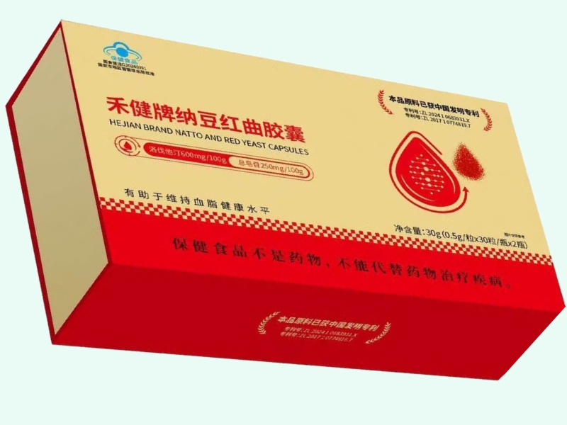 禾健牌纳豆红曲胶囊