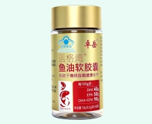 卓岳蓝格湾鱼油软胶囊价格对比
