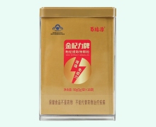 百瑞源金杞力牌枸杞提取物颗粒价格对比 18袋