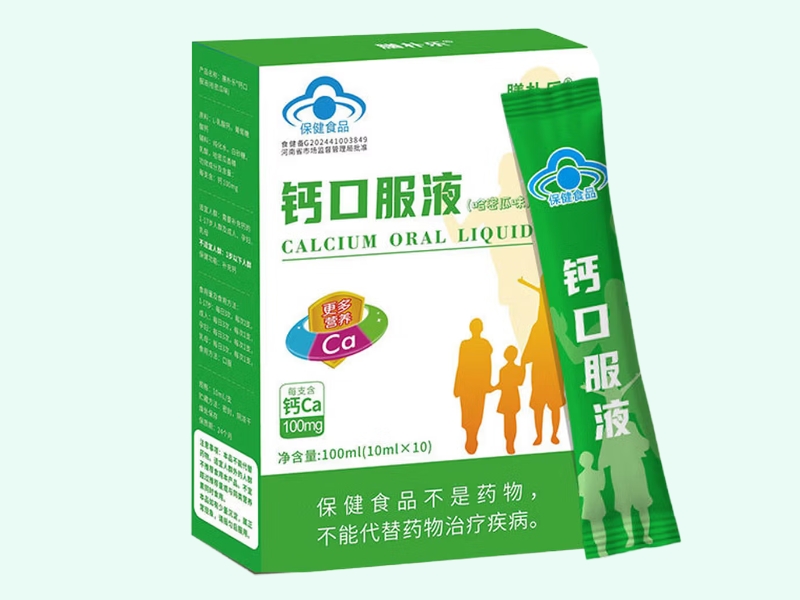 膳朴乐®钙口服液(哈密瓜味)