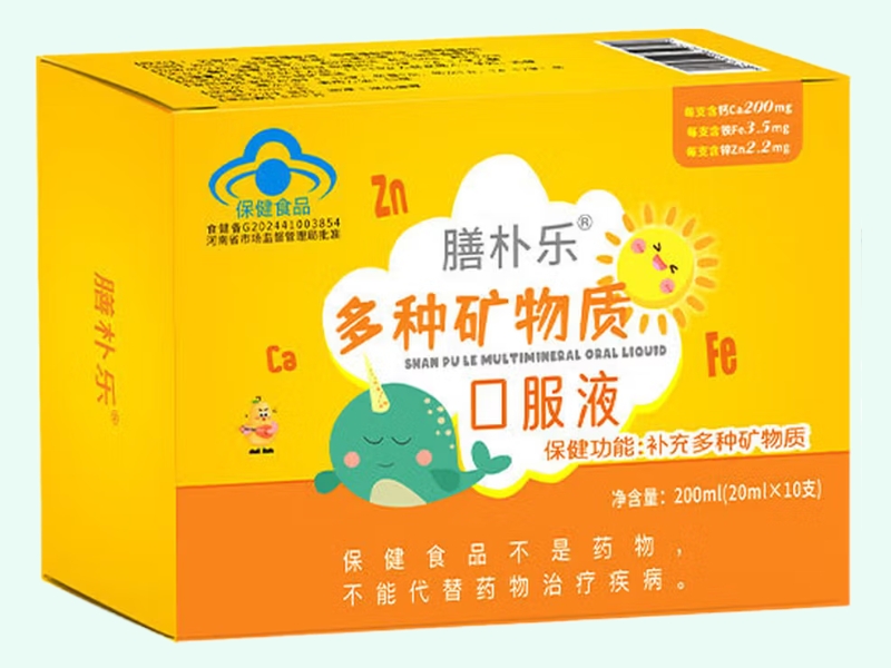 膳朴乐®多种矿物质口服液