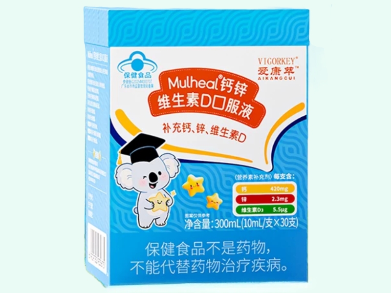 爱康萃Mulheal钙锌维生素D口服液