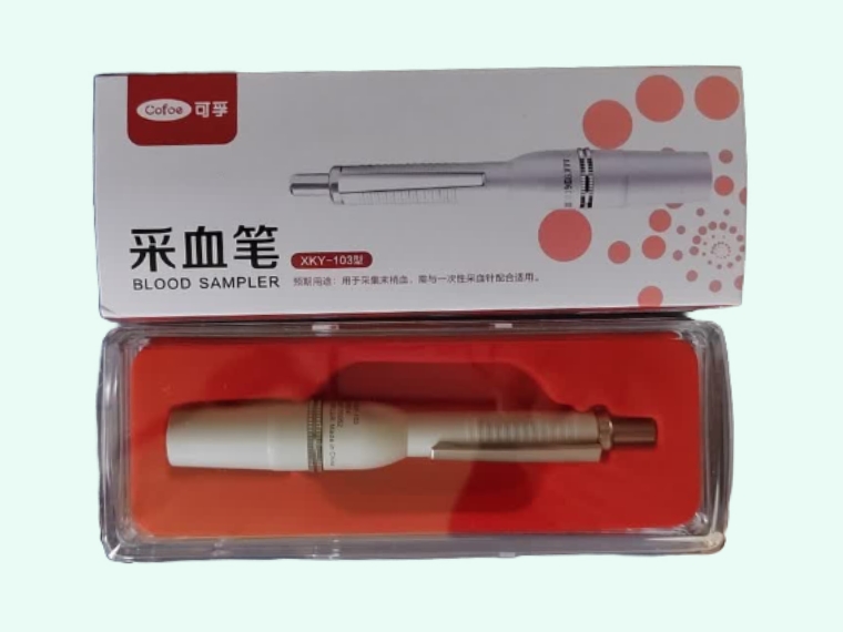 采血笔