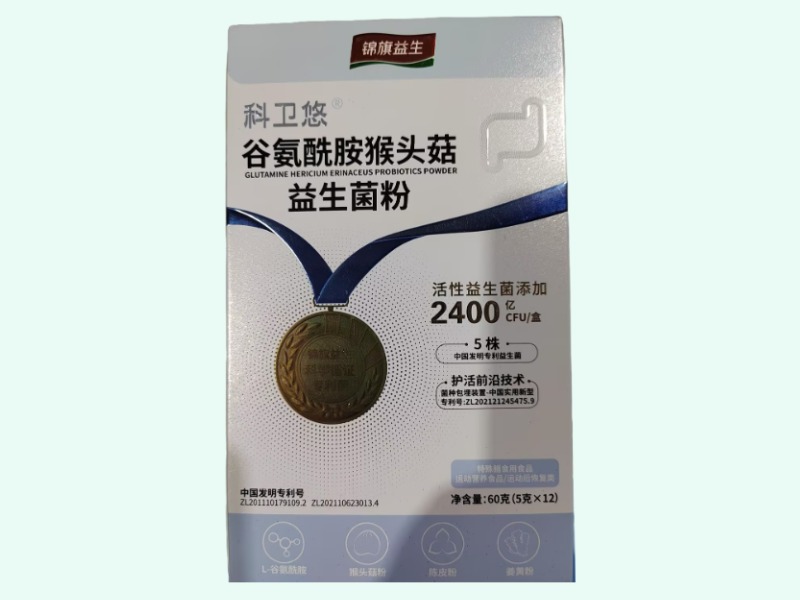 科卫悠谷氨酰胺猴头菇益生菌粉