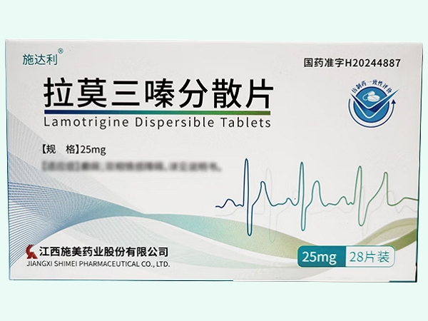 拉莫三嗪分散片